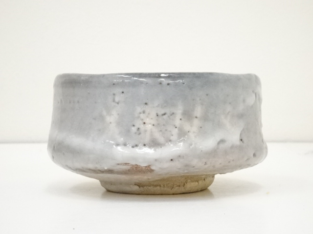 道具 ] - 道具 弥一郎造 志野茶碗（共箱） | ネットショップ圭 netshop